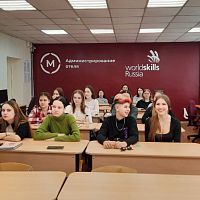 Весенняя сессия онлайн уроков финансовой грамотности