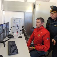 Встреча поколений