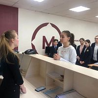 Школьники в гостях ЧЭТК. Билет в будущее