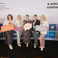 Лето – прекрасное время года, но важно помнить о безопасности!