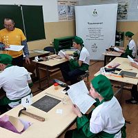 В Чувашской Республике пройдет Региональный чемпионат «Абилимпикс» - 2023