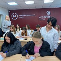 Квалификационный экзамен по профессии «Горничная»