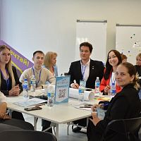 Полуфинал ежегодного конкурса "Команда молодых лидеров"