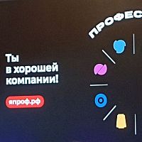 Лето – прекрасное время года, но важно помнить о безопасности!