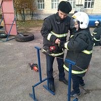 Демонстрационная точка в действии