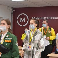 Грант Молодёжной общероссийской общественной организации «Российские студенческие отряды»