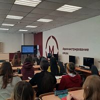 Онлайн-мероприятие «ГОСТкарьера: карьера в сфере гостеприимства»