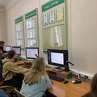 Молодёжный форум участников Абилимпикс