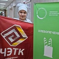  Гордость СПО