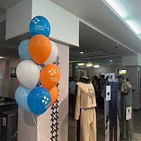 Всероссийская ярмарка трудоустройства «Работа России»