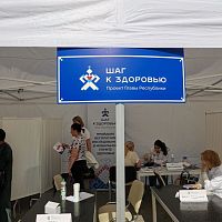 Проект «Шаг к здоровью» - инициатива главы Чувашской Республики Олега Николаева, направленная на заботу о здоровье жителей!