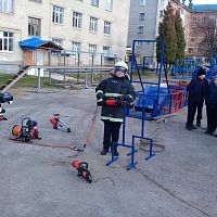 Демонстрационная точка в действии