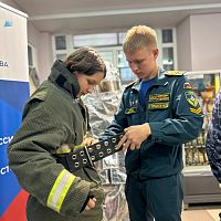 Всероссийская ярмарка трудоустройства «Работа России»