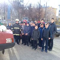 Демонстрационная точка в действии